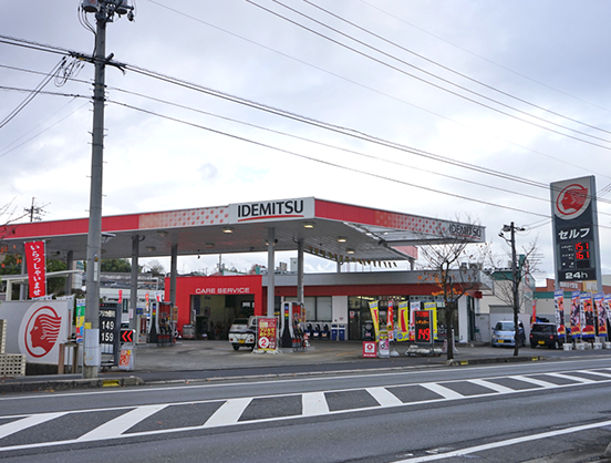 スーパーセルフ勝北SS店外観
